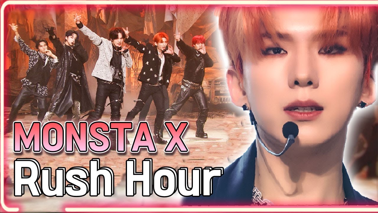 MONSTA X - Rush Hour / KBS 20211119 방송 [하루 한곡]