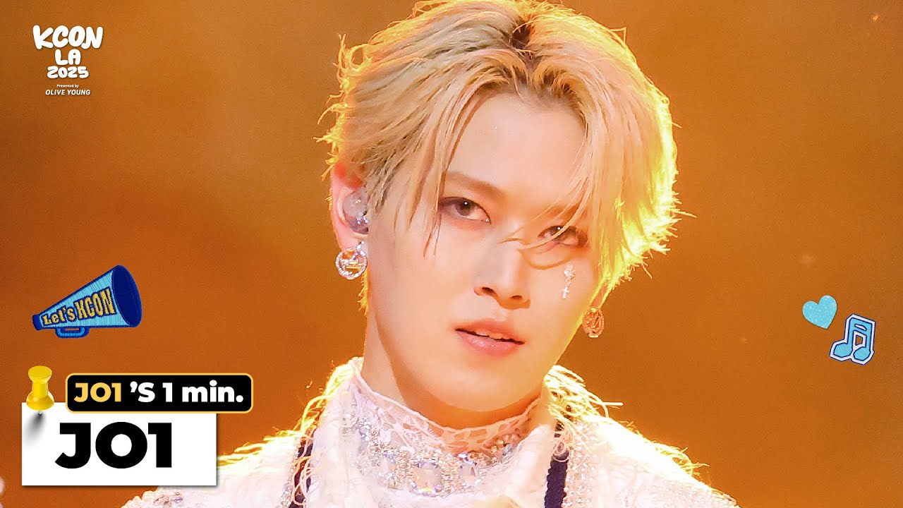 JO1 (제이오원) 's 1min. ⏱💘 | KCON LA 2025