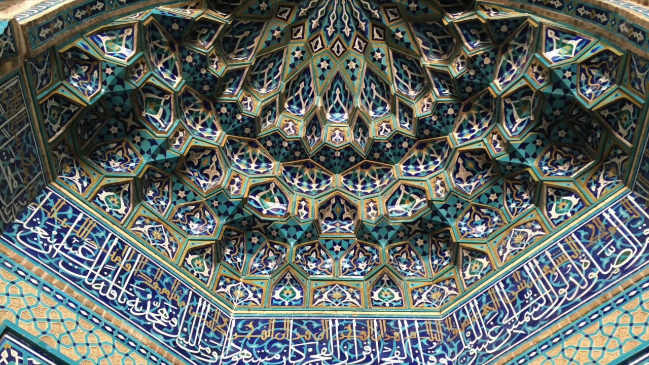 Ibn Sina's Ilahiyat al-Shifa or the Metaphysics of the Healing LECTURE 1