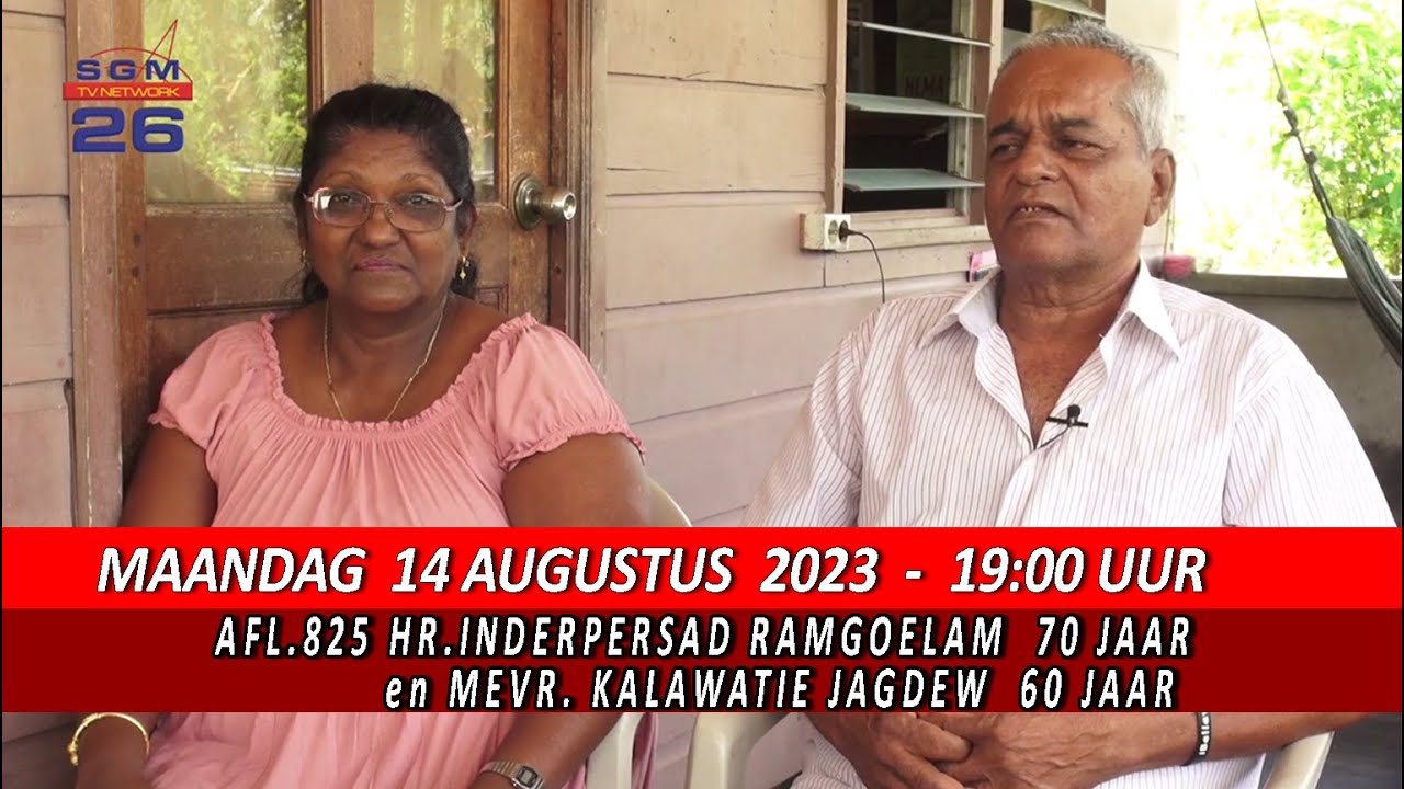 AFL 825 HR INDERPERSAD RAMGOELAM  70 JAAR en MEVR  KALAWATIE JAGDEW  60 JAAR