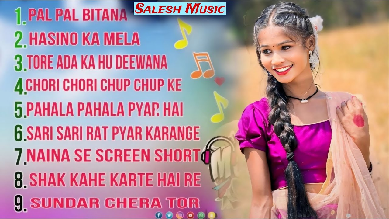 New Nagpuri Nonstop Song 2025 | Singer Suman Gupta | Toke Dekhal Bina | Dance Song 2025 #sadrisong