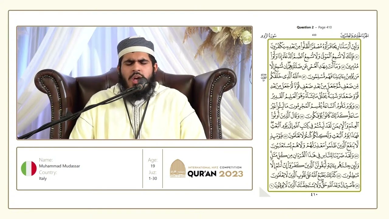 Muhammad Mudassar - Juz 1-30 - Winner Nov 2023 - Habib Ul Quraan
