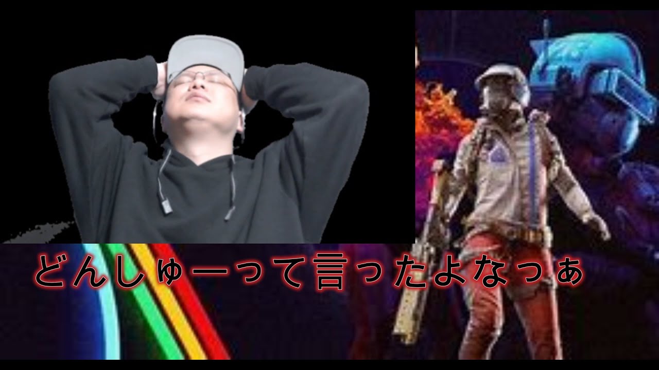 マルチで無理やり意思疎通してトライアルやる#アークレイダース