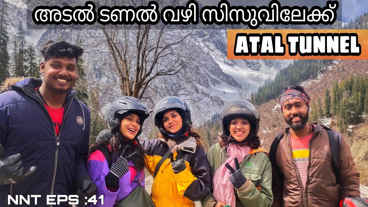 Atal Tunnel | അടൽ ടണൽ  വഴി സിസുവിലേക്കു |Navigators National Trip