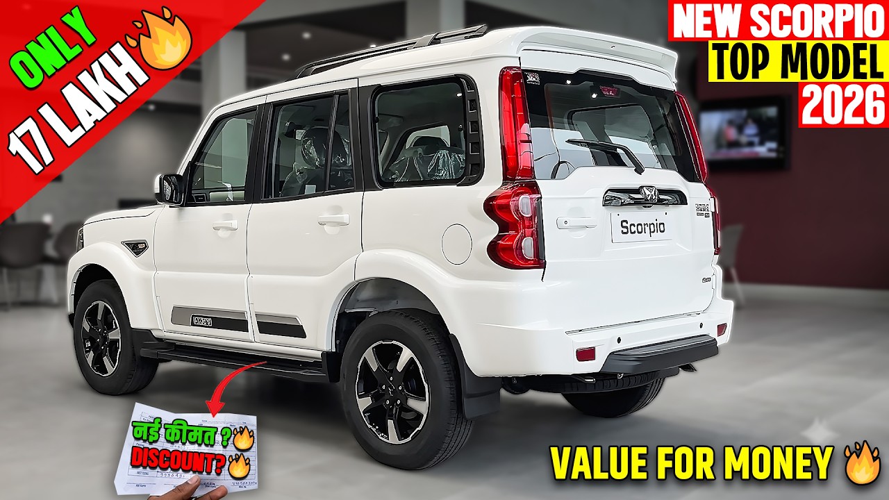 New Mahindra Scorpio Classic Top Model 2026  - 🔥नई ऑन रोड किमत के साथ