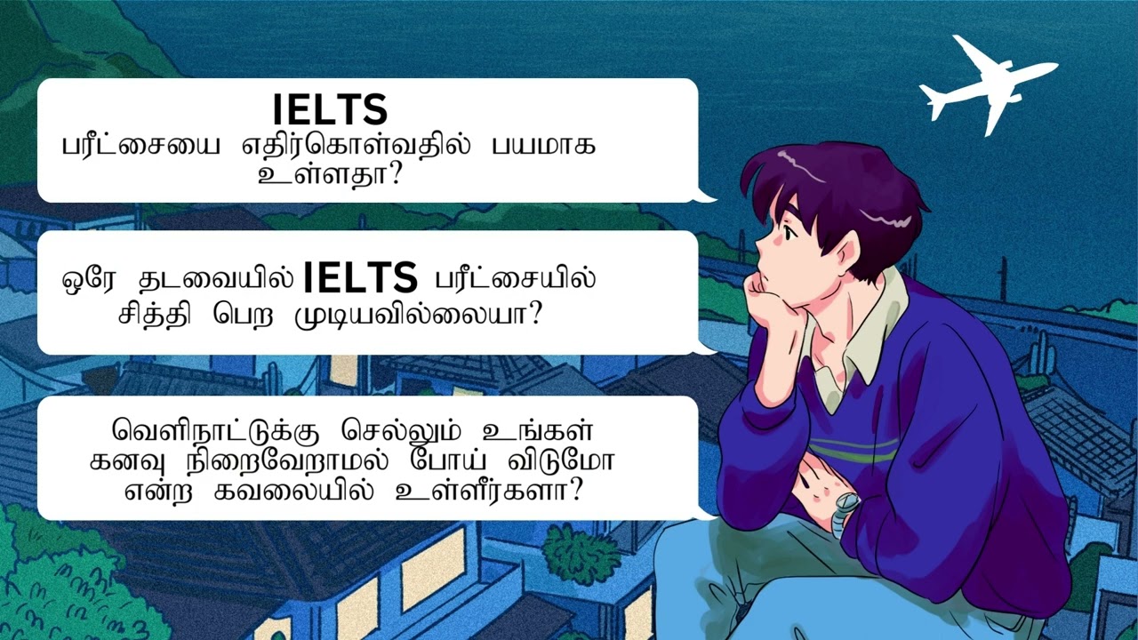 Moura Education Online IELTS Class