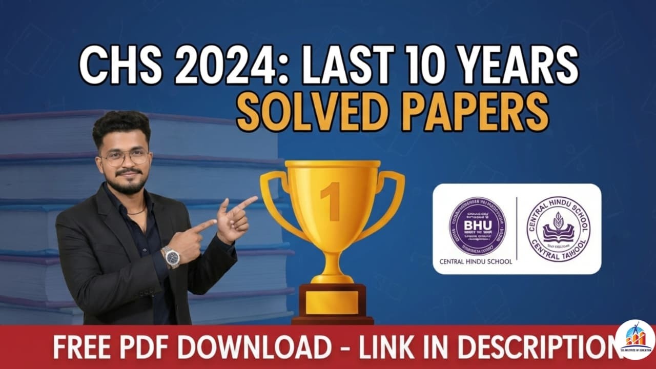 CHS BHU Class-9th SET Exam 2024 Question Paper | Full Paper Analysis with Explanation | by;Mishra JI