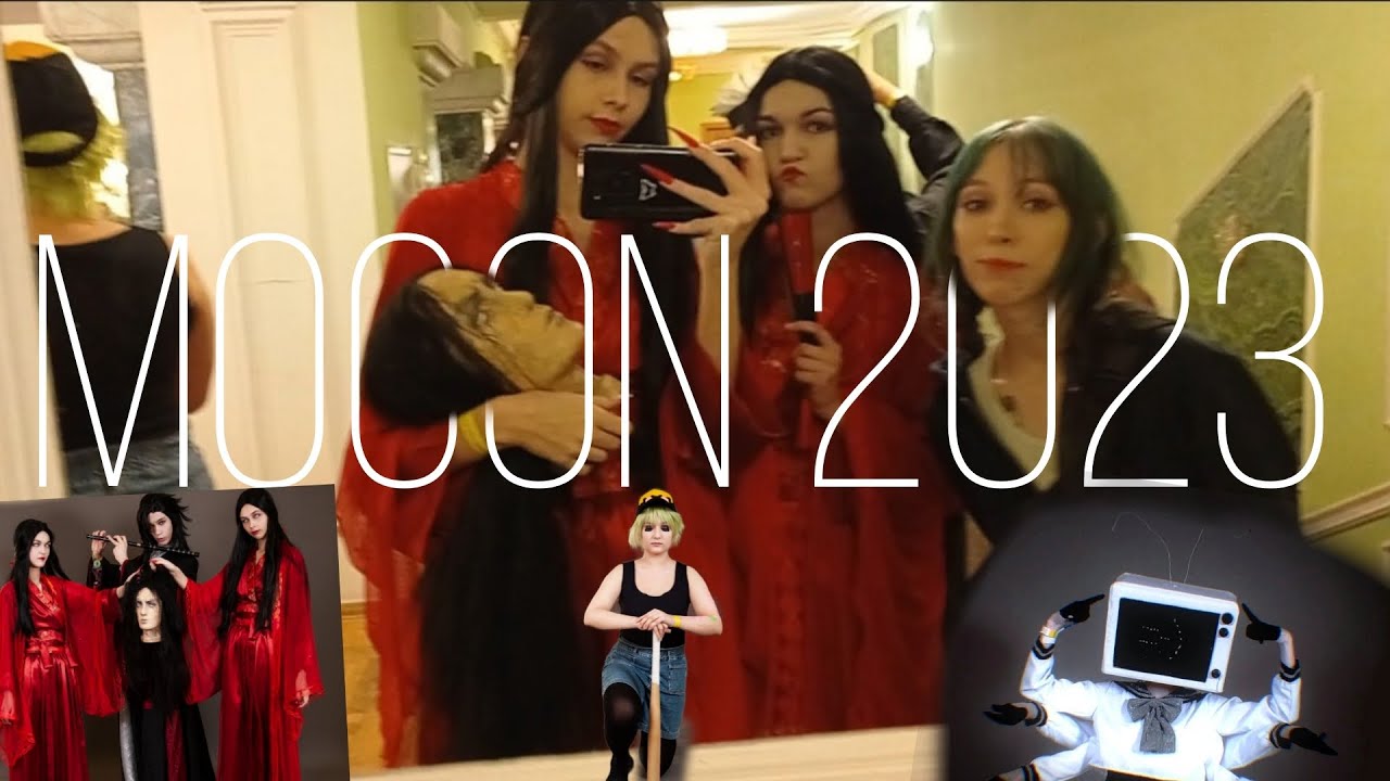 MOCon 2023 | или история о том как мы красивых женщин в Челябинск возили