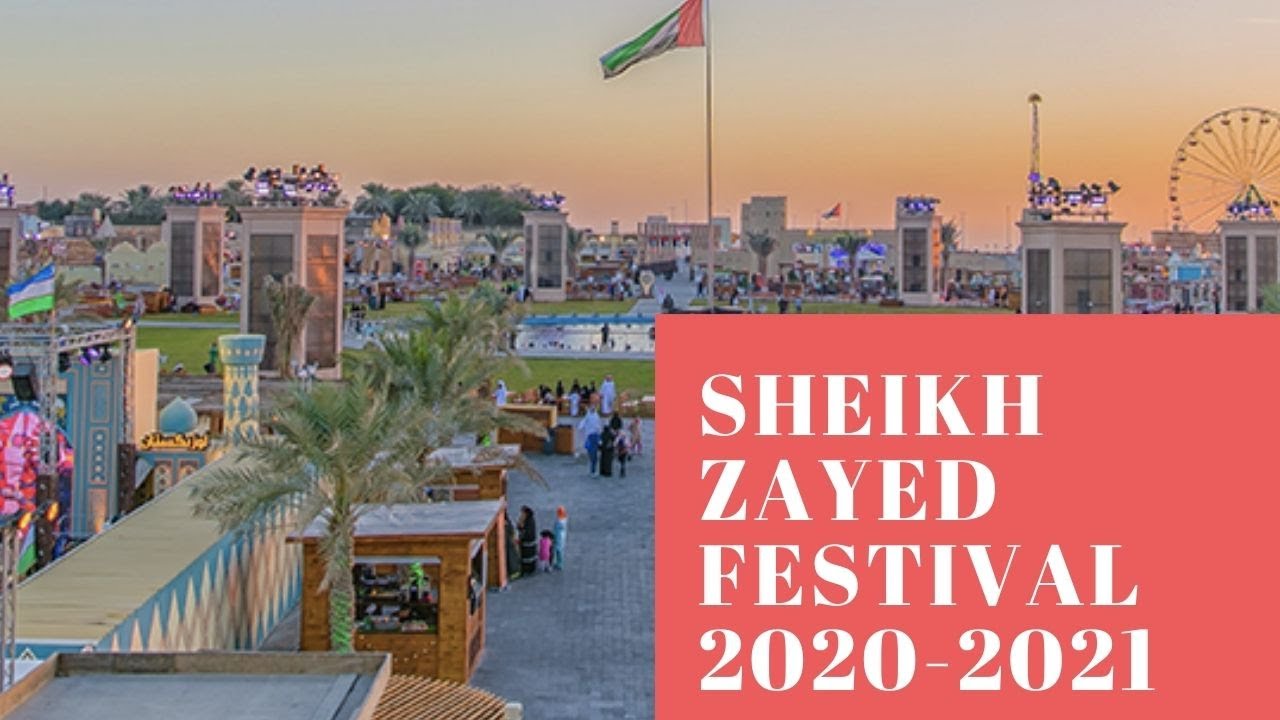 Sheikh Zayed  Heritage Festival | Al Wathba Abu Dhabi | Family Entertainment |Full Tour