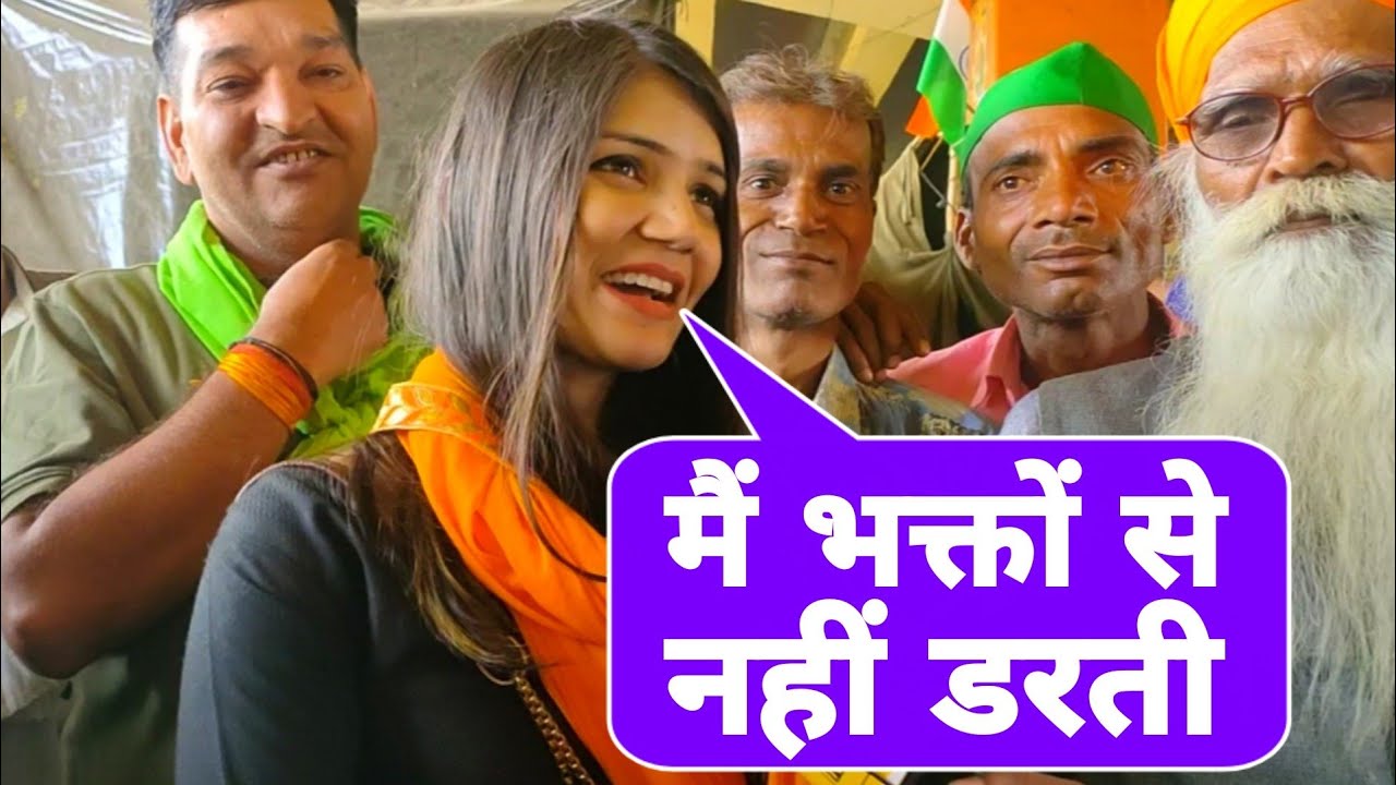 Social Activist Neha Bharti Interview| Farmers Protest| Kisaan Andolan| Latest News| Trending News