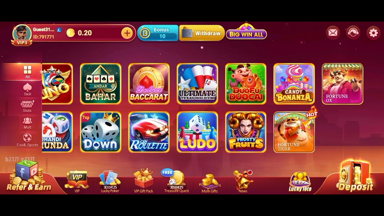 #Vegas Casino/Online gaming app/Scam alert☠️