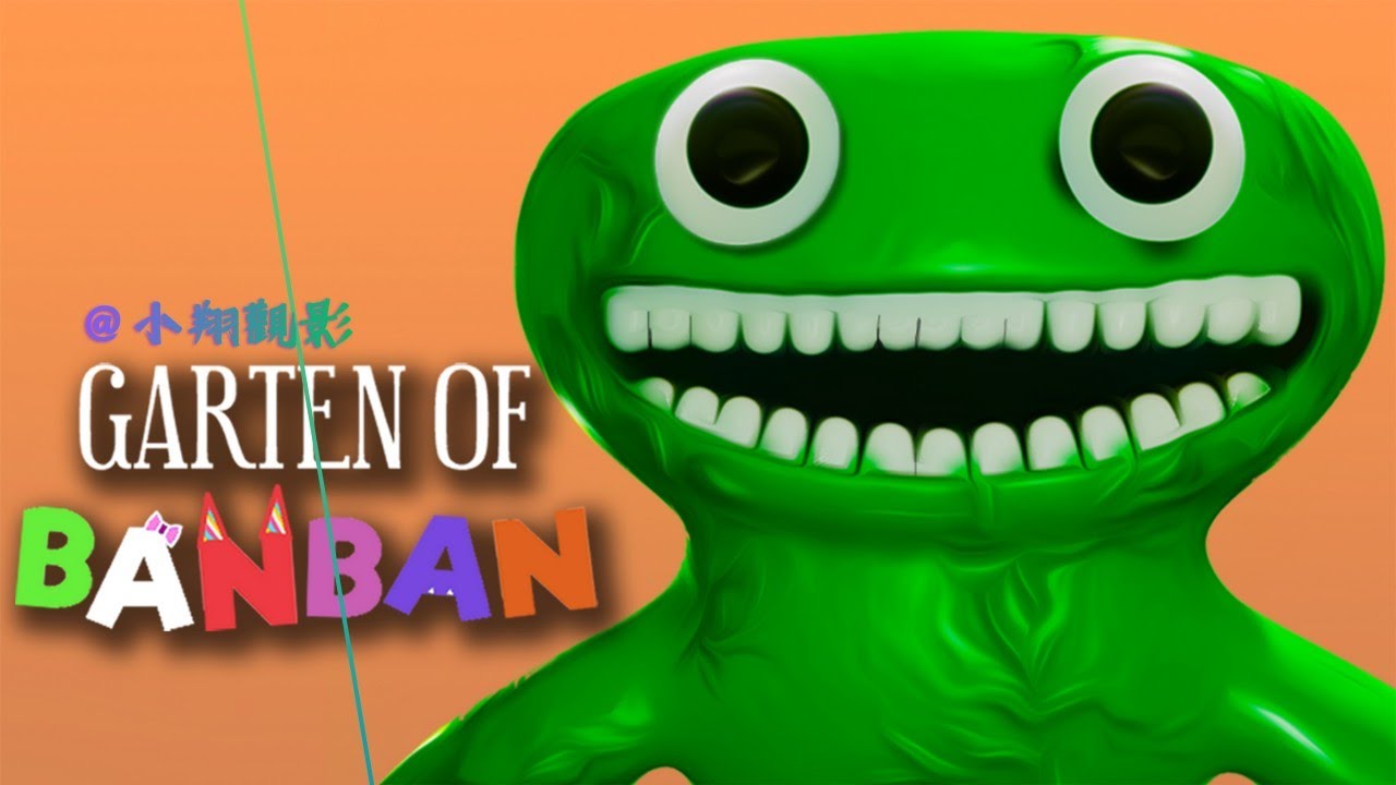 Garten of Banban遊戲劇情觀賞┃ 遊戲攻略▶(0)