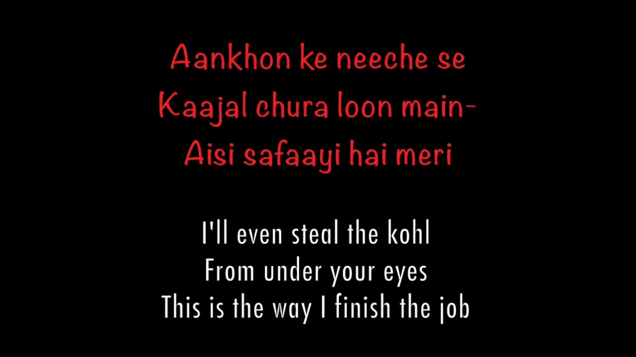 Aadat Se Majboor (Lyrics and Eng Sub) || Ladies v/s Ricky Bahl