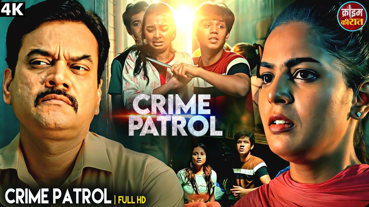 हॉस्टल में ईर्ष्या और जलन ने ली एक बच्चे की जान | hindi thriller episode |  crime patrol 2026 |