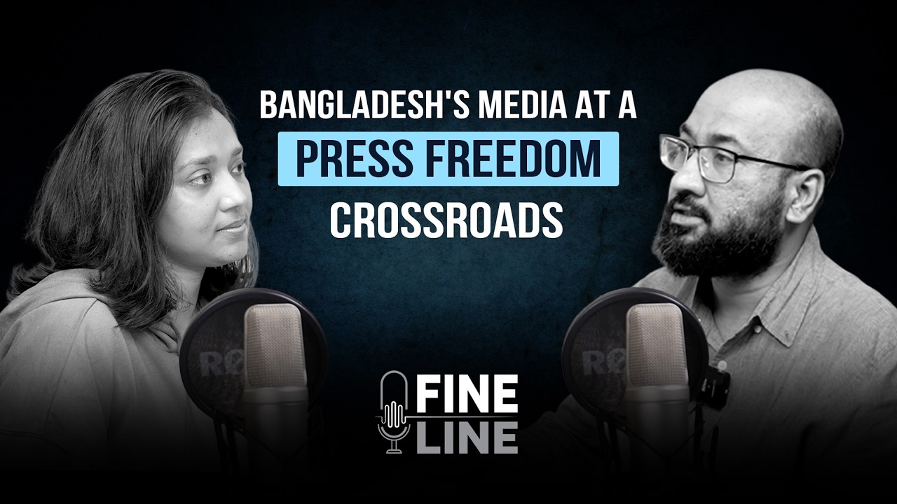 Fine Line - Episode 12 । Tasneem Khalil