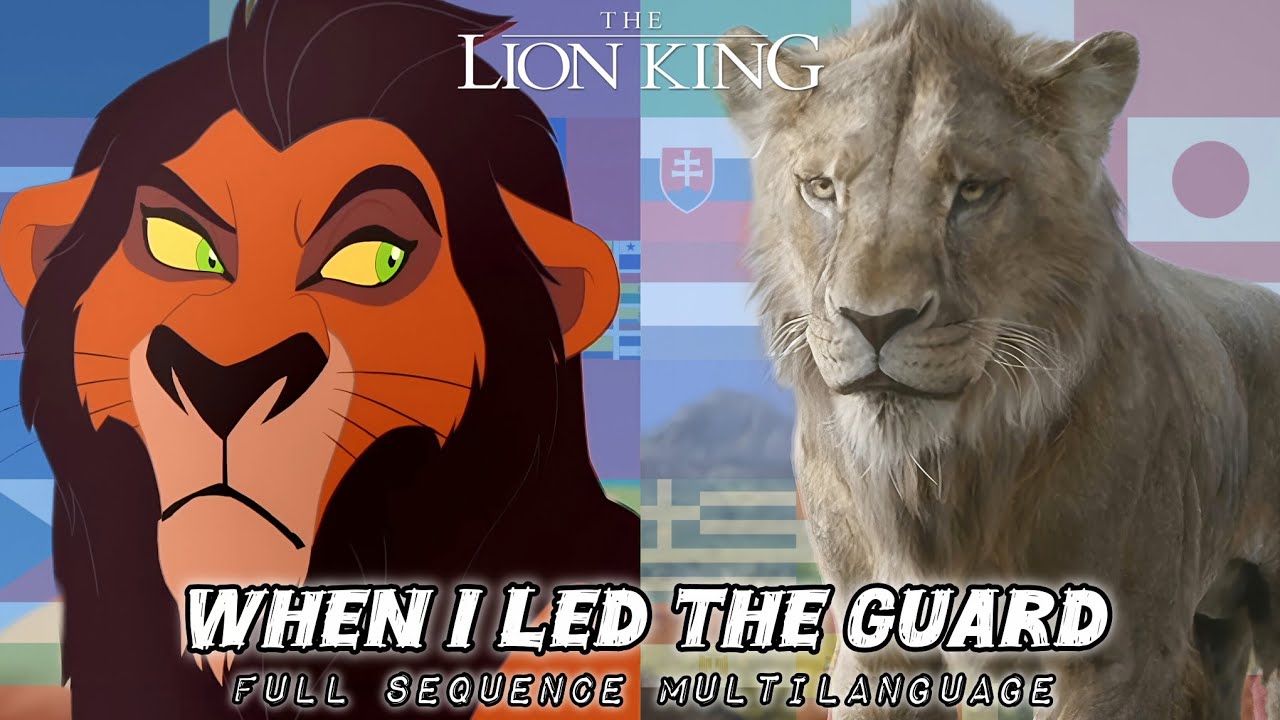 The Lion King/Guard | When I Led the Guard - Full Song Multilanguage (33 Versions) 