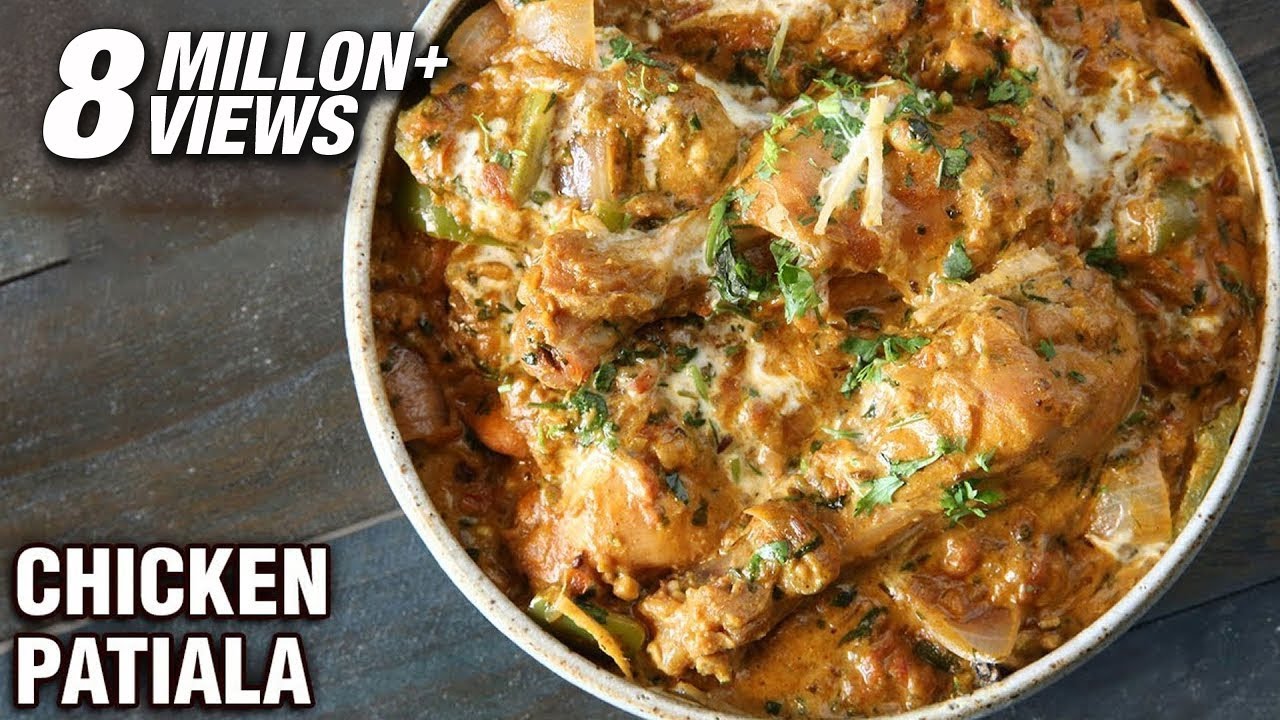 Patiala Chicken Recipe - Chicken Patiala Recipe Restaurant Style - Murg Patiala Recipe - Smita