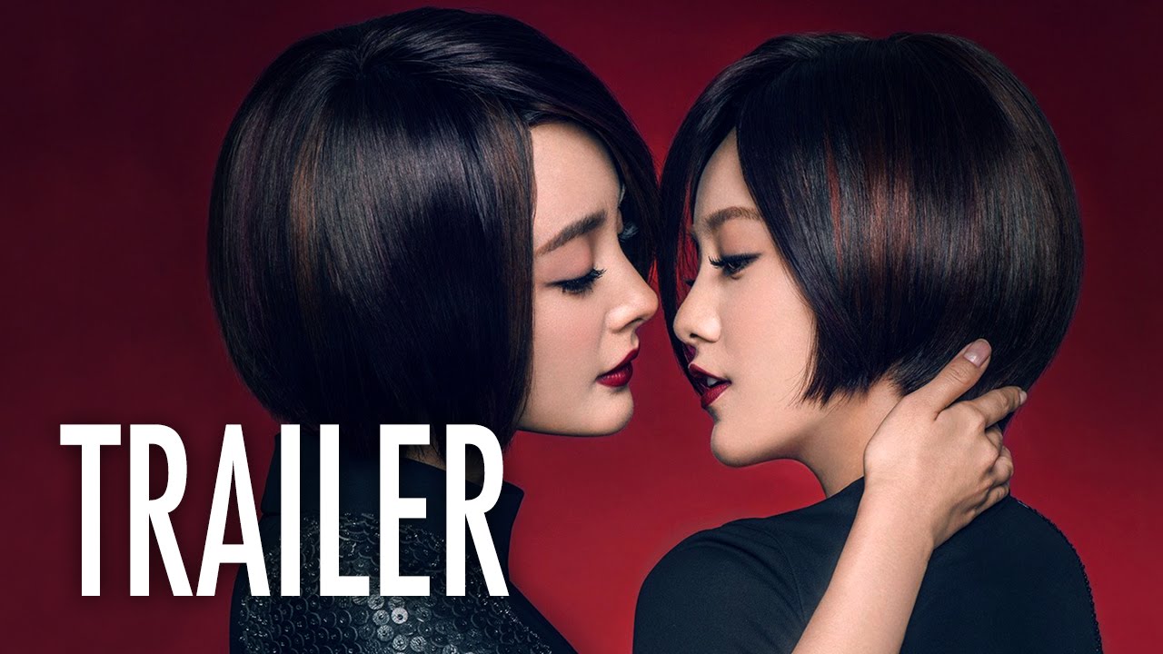Tiny Times 2.0 (小时代：青木时代) - OFFICIAL HD TRAILER - Love and Betrayal in Shanghai