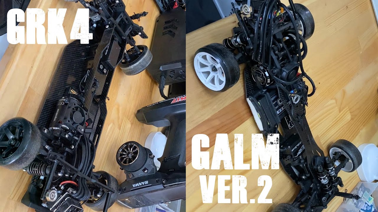 GRK4 & GALM Ver.2 の所有者に感想を聞いてみた☆
