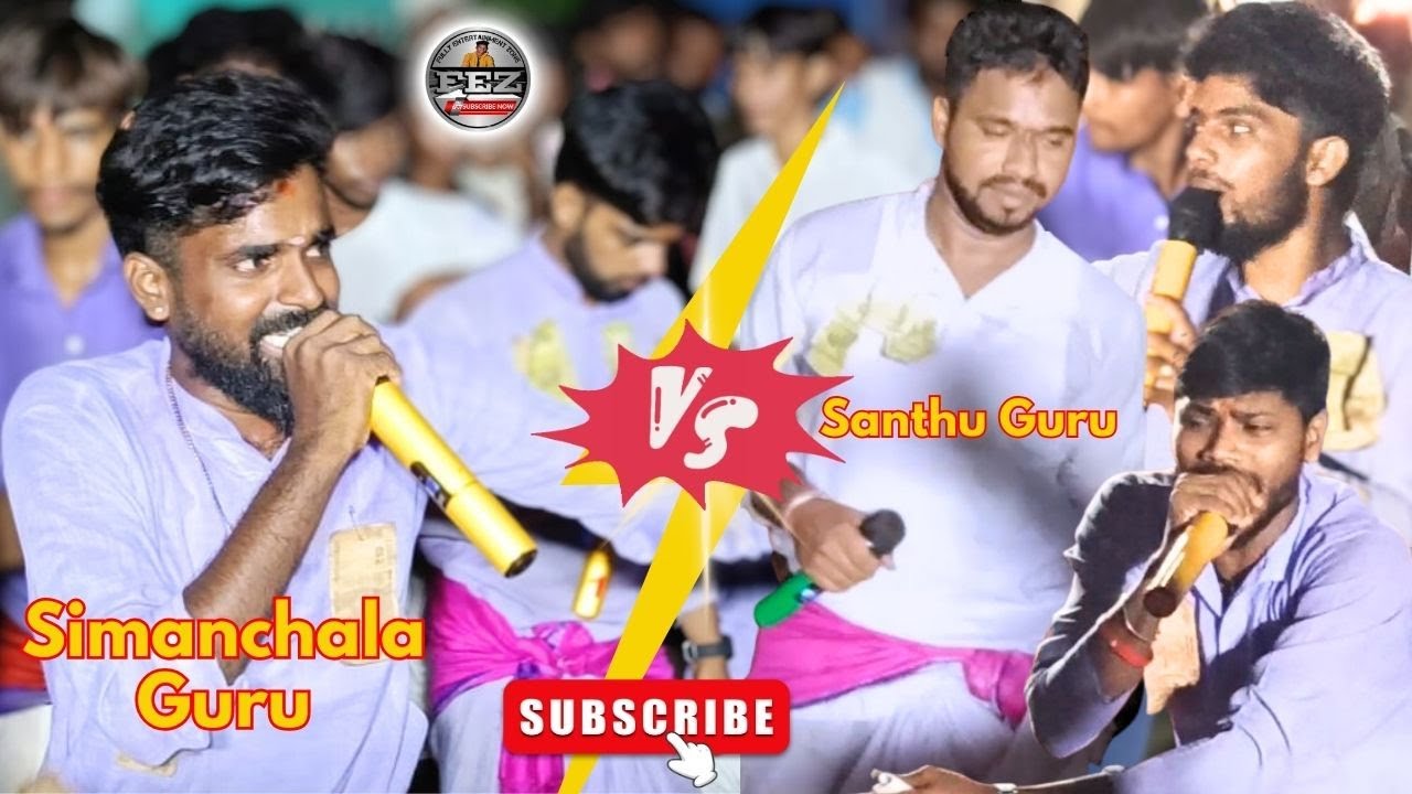 Telengana Gollatta #trinatguru #bairiguru #simancalaguru #santuguru #buluguru #telugufolksongs #like