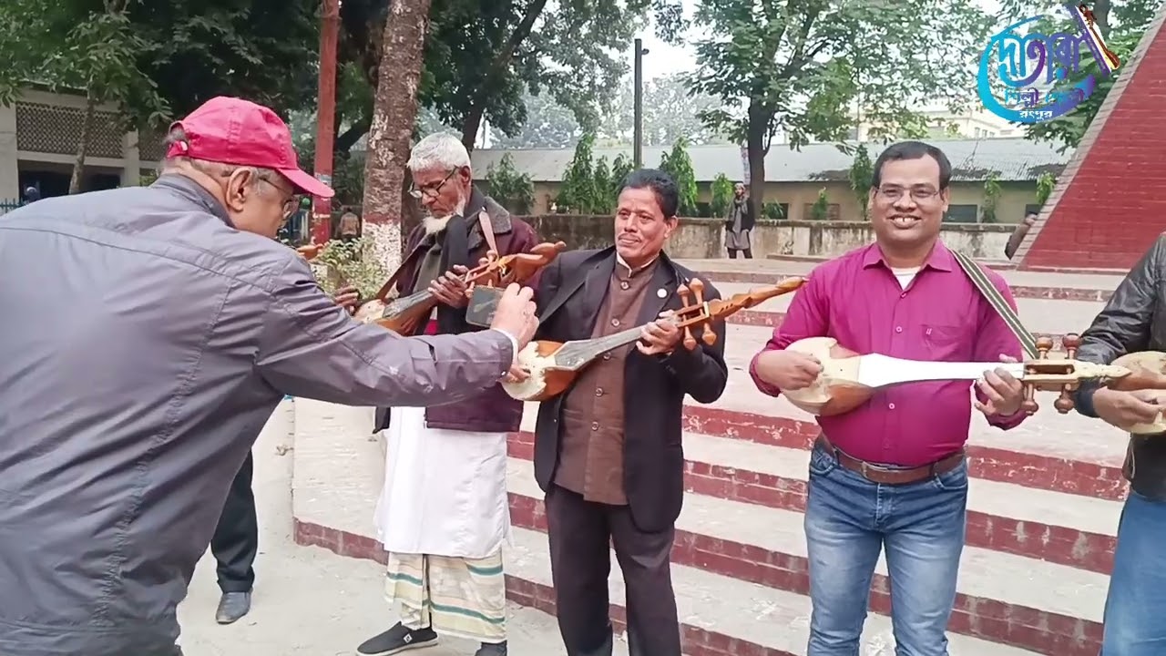 বাওকুমটা বাতাস যেমন ঘুরিয়া ঘুরিয়া মরে dotaray Baokumta batas দোতারায় ভাওয়াইয়া গান Bhawiya gan