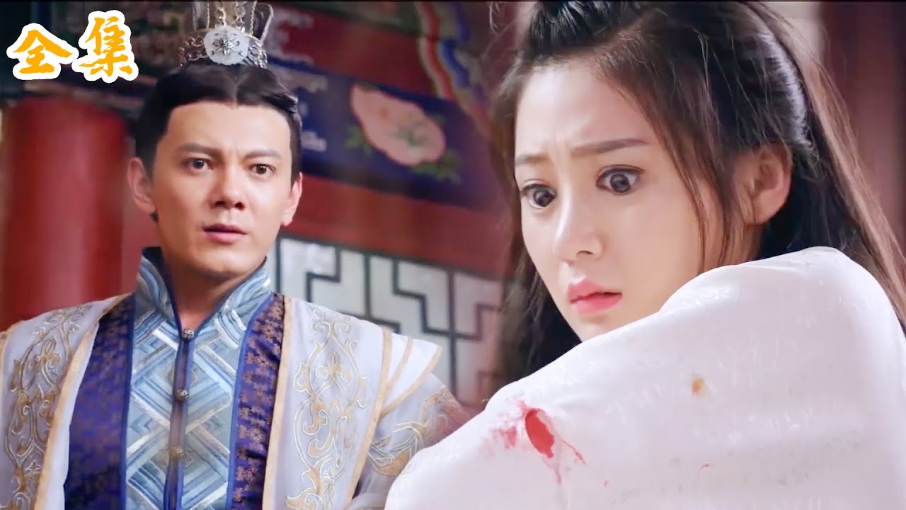 【熱劇推薦】丈夫為了小三對妻子大打出手，下秒妻子暈倒陷入昏迷，丈夫悔恨莫及！