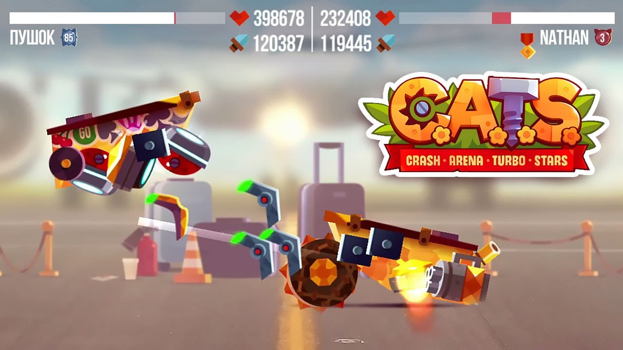 C.A.T.S. | #85-4 | 86 престиж