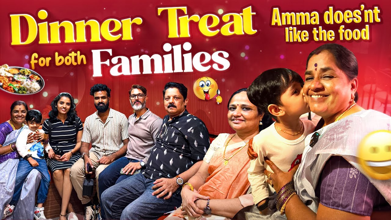 Dinner Treat for families | அம்மாவுக்கு சாப்பாடு புடிக்கல 😢 | அப்பாவும் தங்கச்சியும் ட்ரீட் கே வரல 😭