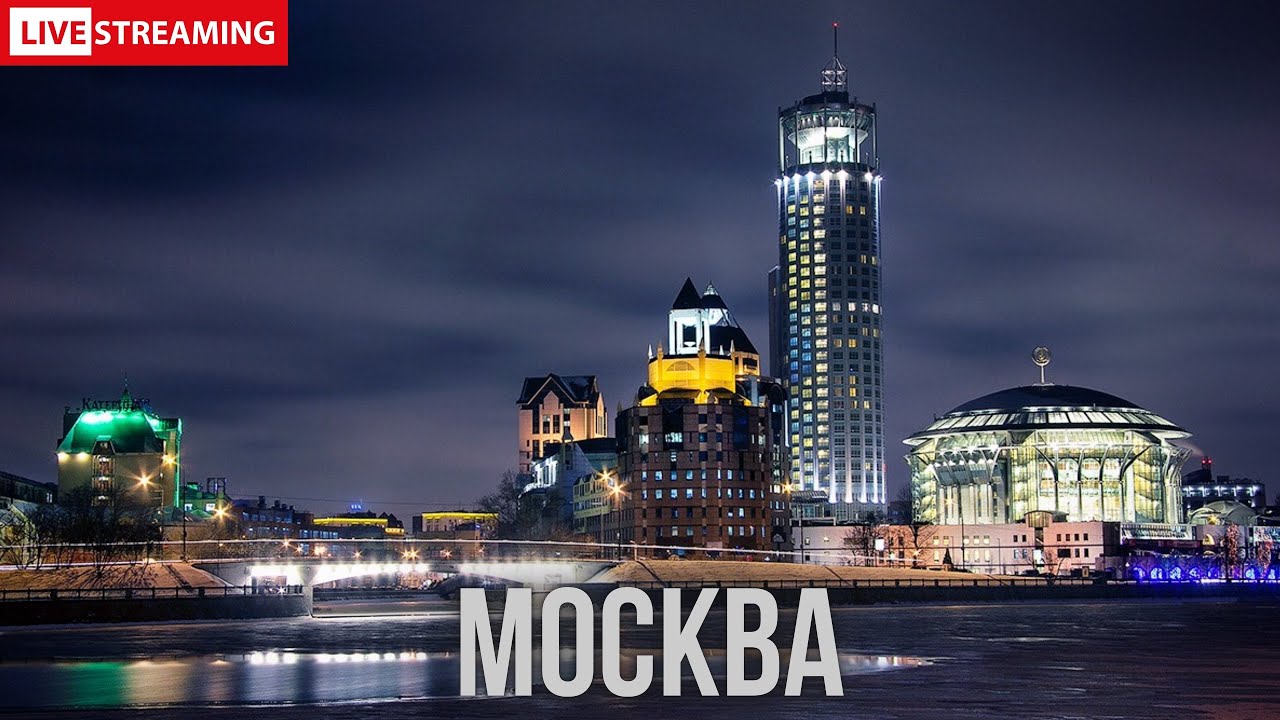 🔥 МОСКВА: прогулка по городу от шумных улиц до тихих переулков | СТРИМ
