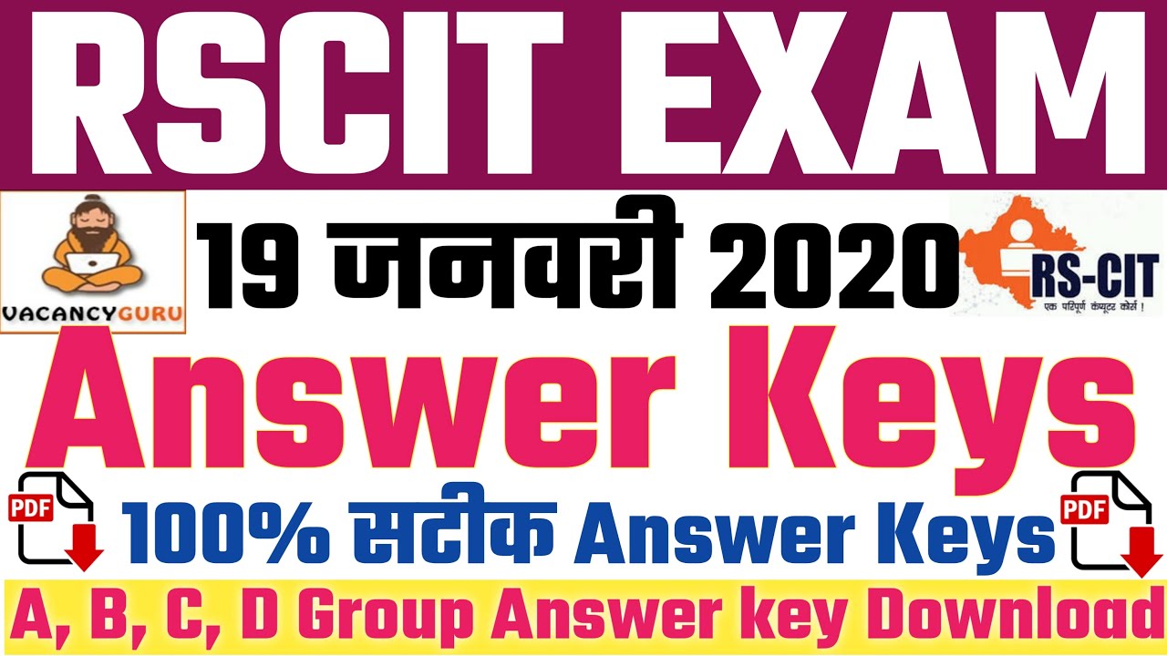 RSCIT Answer key 19 January 2020 exam rscit answer key today exam 19 January answer key today