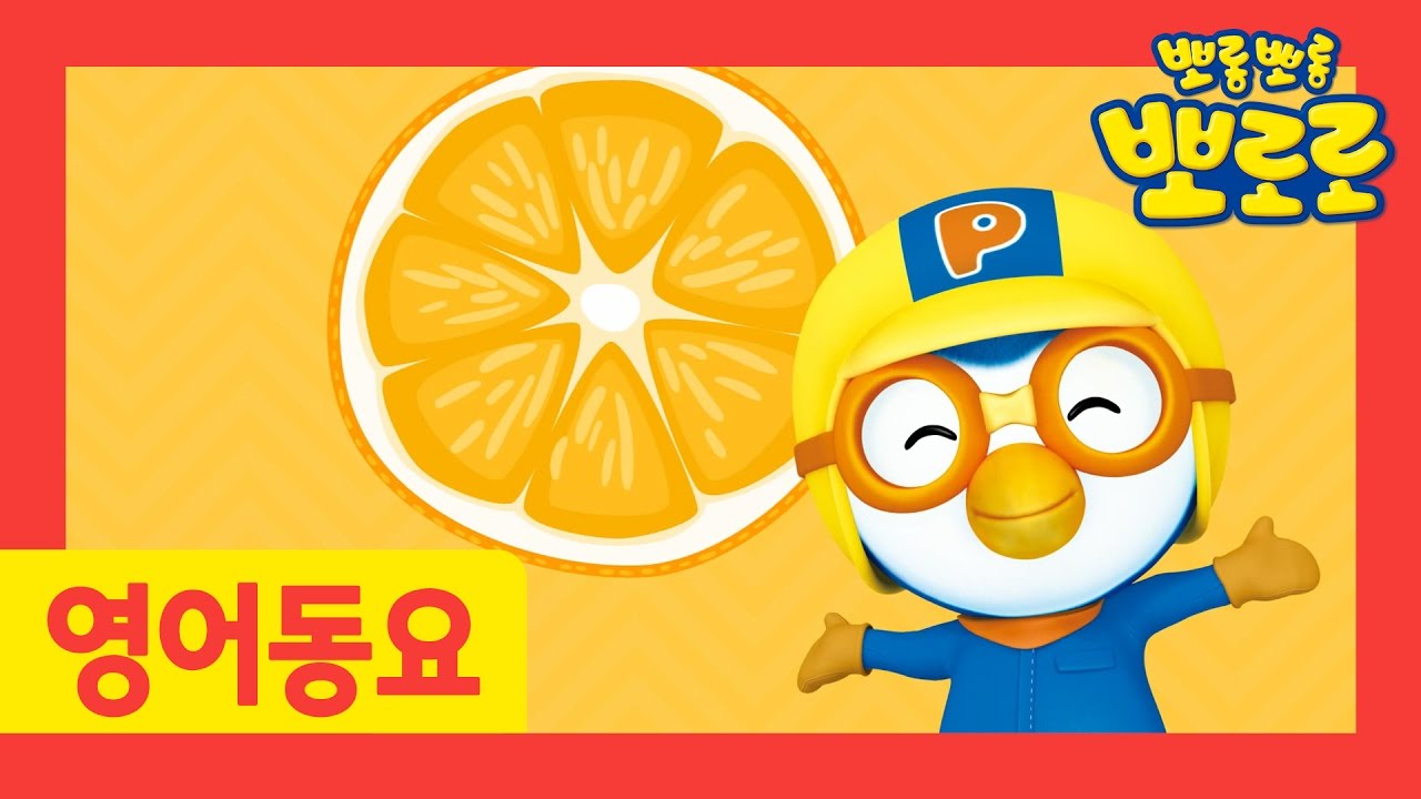 [Pororo Nursery Rhymes] #01 Color Song | Mother Goose | Kids Chant Song