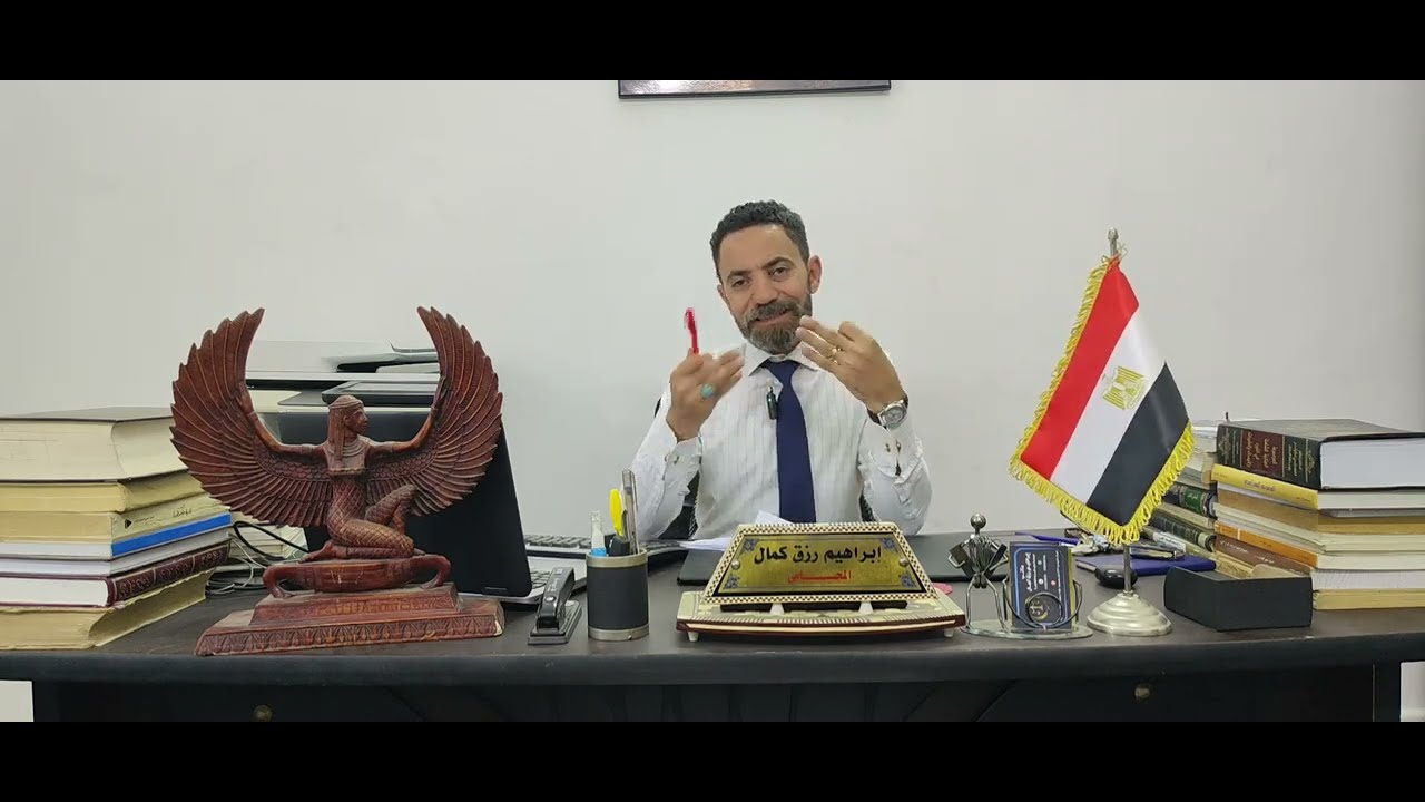 كلمتين وآجري علي الله للمستأجر و المؤجر وللسيد الزميل المحامي بخصوص قوانين الايجارات الجديدة