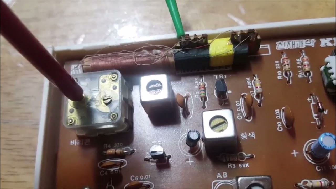 AM radio IFT adjustment and tracking technology