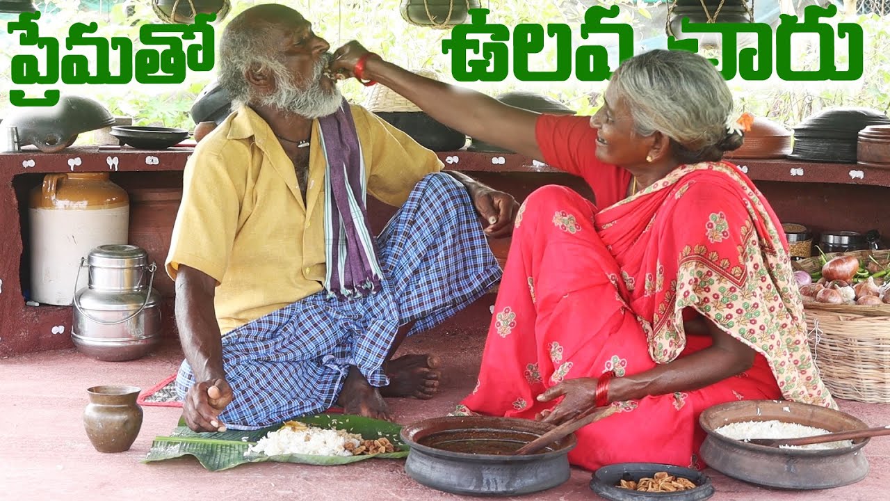 ఆంధ్రా ఉలవ చారు || Ulavacharu Recipe || Ranganayakamma Ulavacharu Recipe