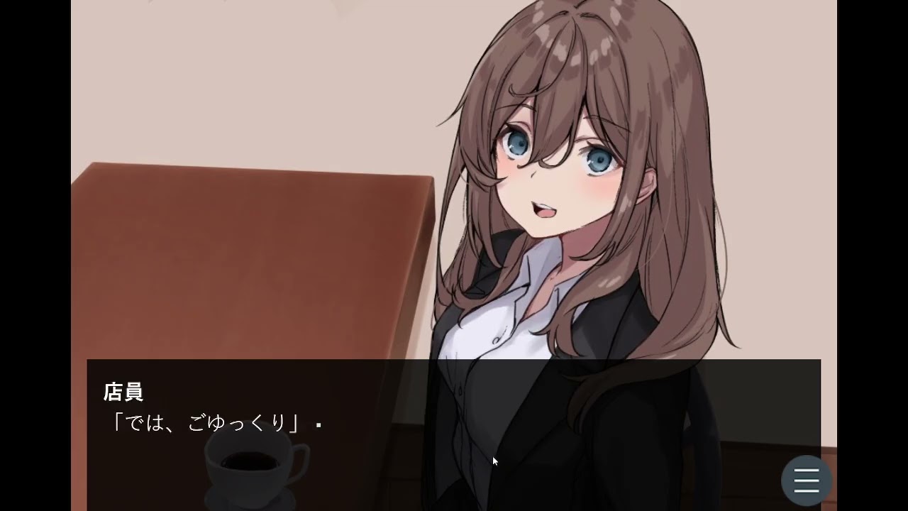 最後に必ず泣ける恋愛ゲーム　【キミのニセモノに恋をする】