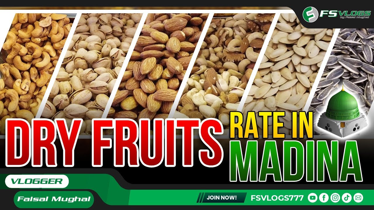 Dry Fruits Rate in Madina #dryfruits #shopping #madina @Faisal Mughal