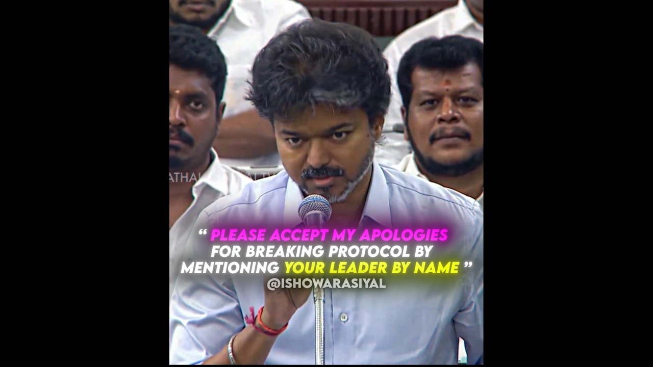 he asking Sorry🥹❤️ | #tvk #thalapathyvijay #vijay #tamil #trending #news #viral #assembly #tvkvijay