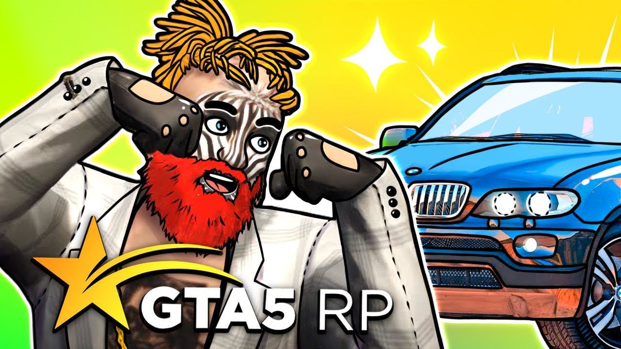 КАКОЙ АВТО У АЛЕКСА ПОЗИТИВА? GTA 5 RP (ГТА 5 РП) - Женя, Алекс и Олег в GTA 5 RP RAINBOW