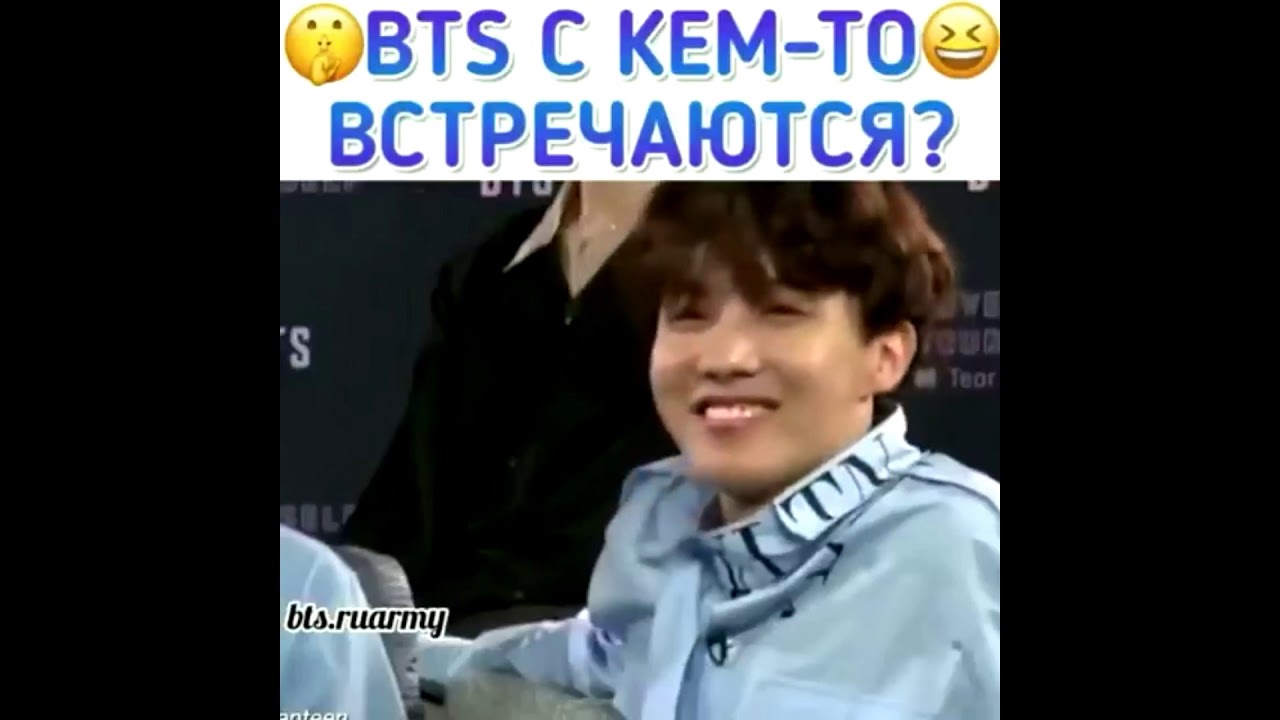 ТРЕШ В ЛАЙКЕ! BTS!