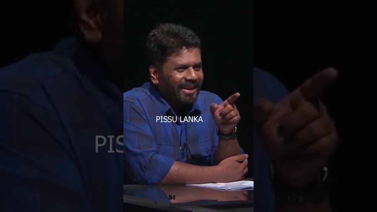 anura kumara dissanayake - chamuditha samarawickrama - අනුර හිරු නාලිකාව සහ චමුදිත එක්ක මරාගනී.