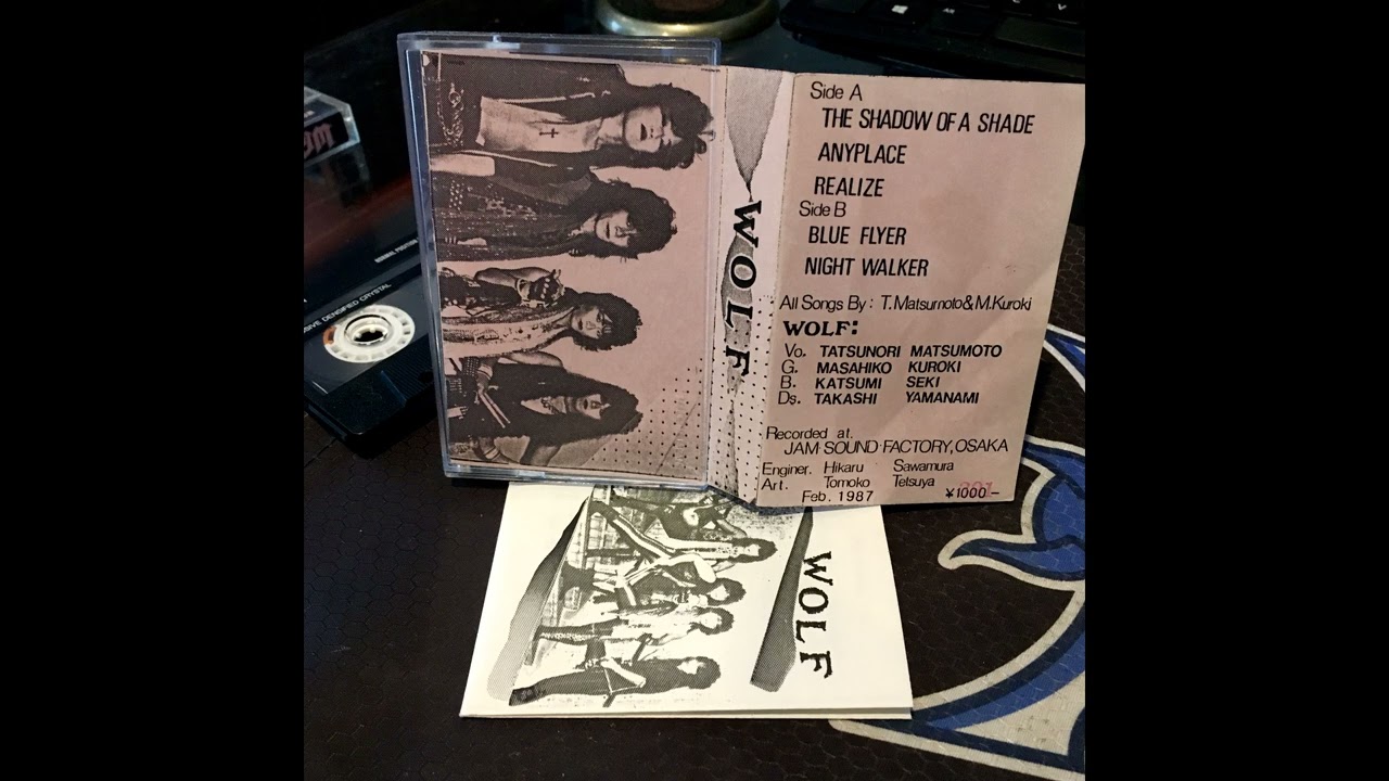 Wolf - Anyplace (Demo 1987)