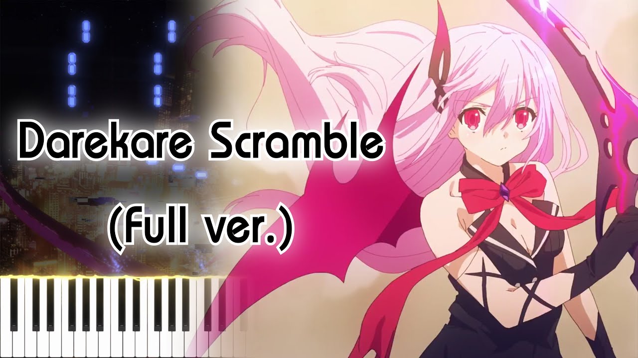 【Engage Kiss OP】誰彼スクランブル (フル) ピアノアレンジ