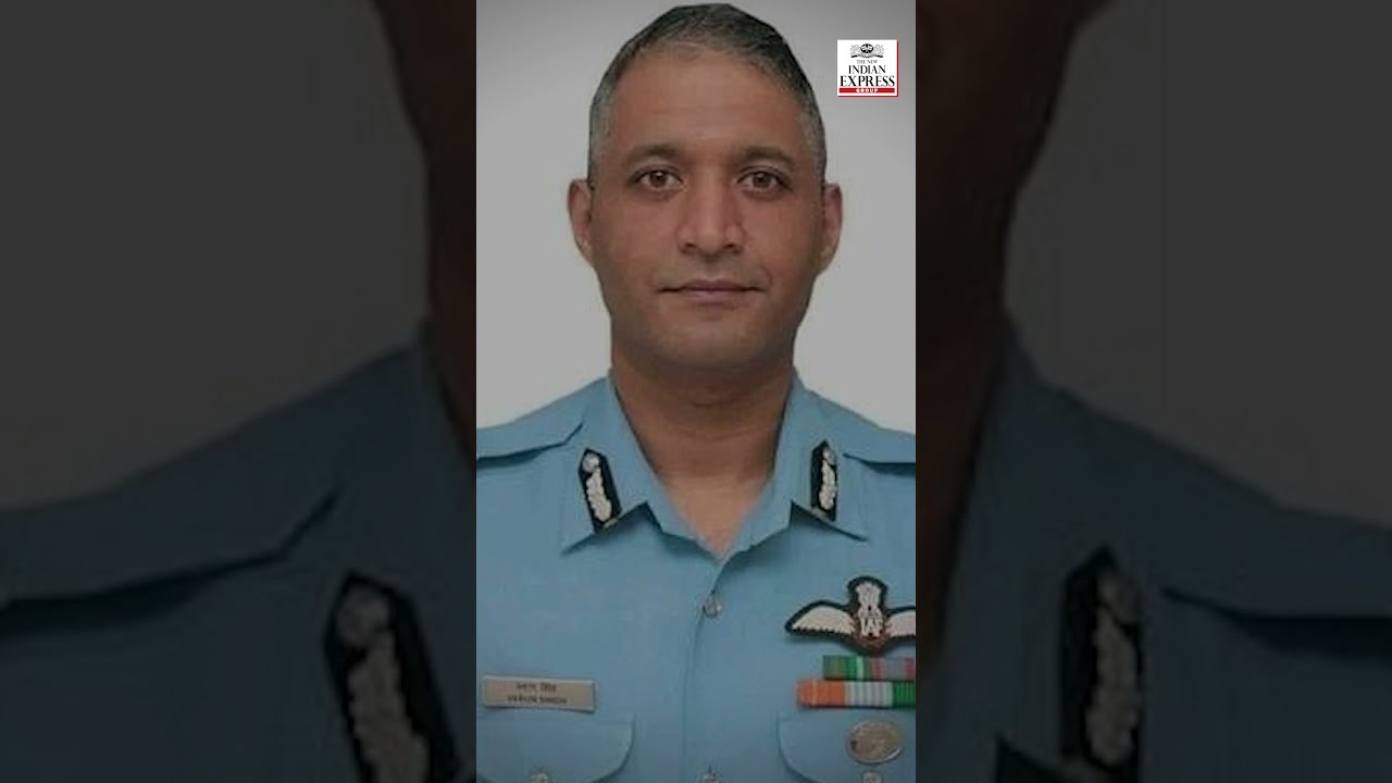 IAF chopper crash: Sole survivor Group Captain Varun Singh succumbs to injuries | YouTube Shorts