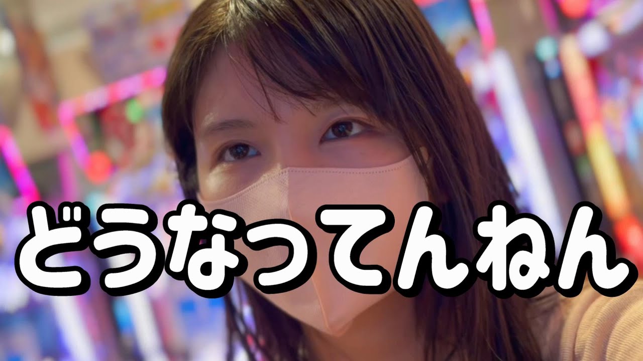 たのまい【エヴァ15】1000ハマりからの大逆転たのまい！　404ﾋﾟﾖ