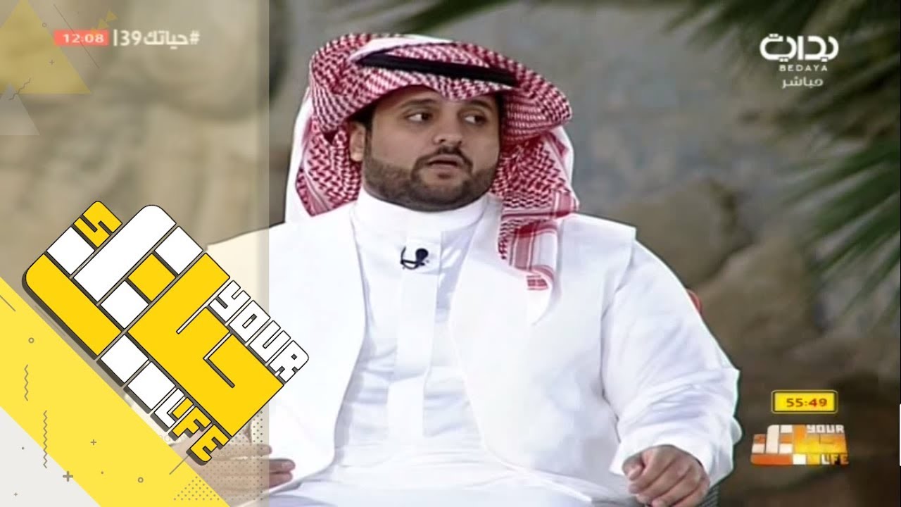#حياتك39 | بروفايلك - هاني العنزي وعلي الغامدي وحاتم الشهري