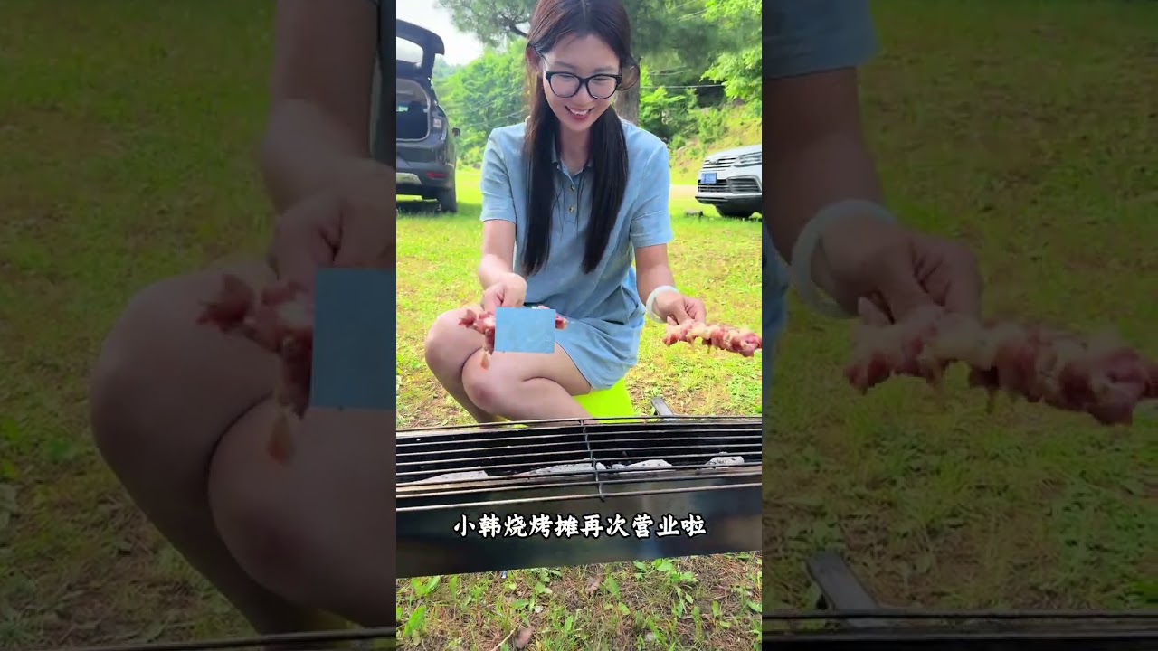 露营怎么能少的了这个远明呢，大伙们， 走一个#户外烧烤野炊 #我的乡村生活 #三农 #远明#远明老酒