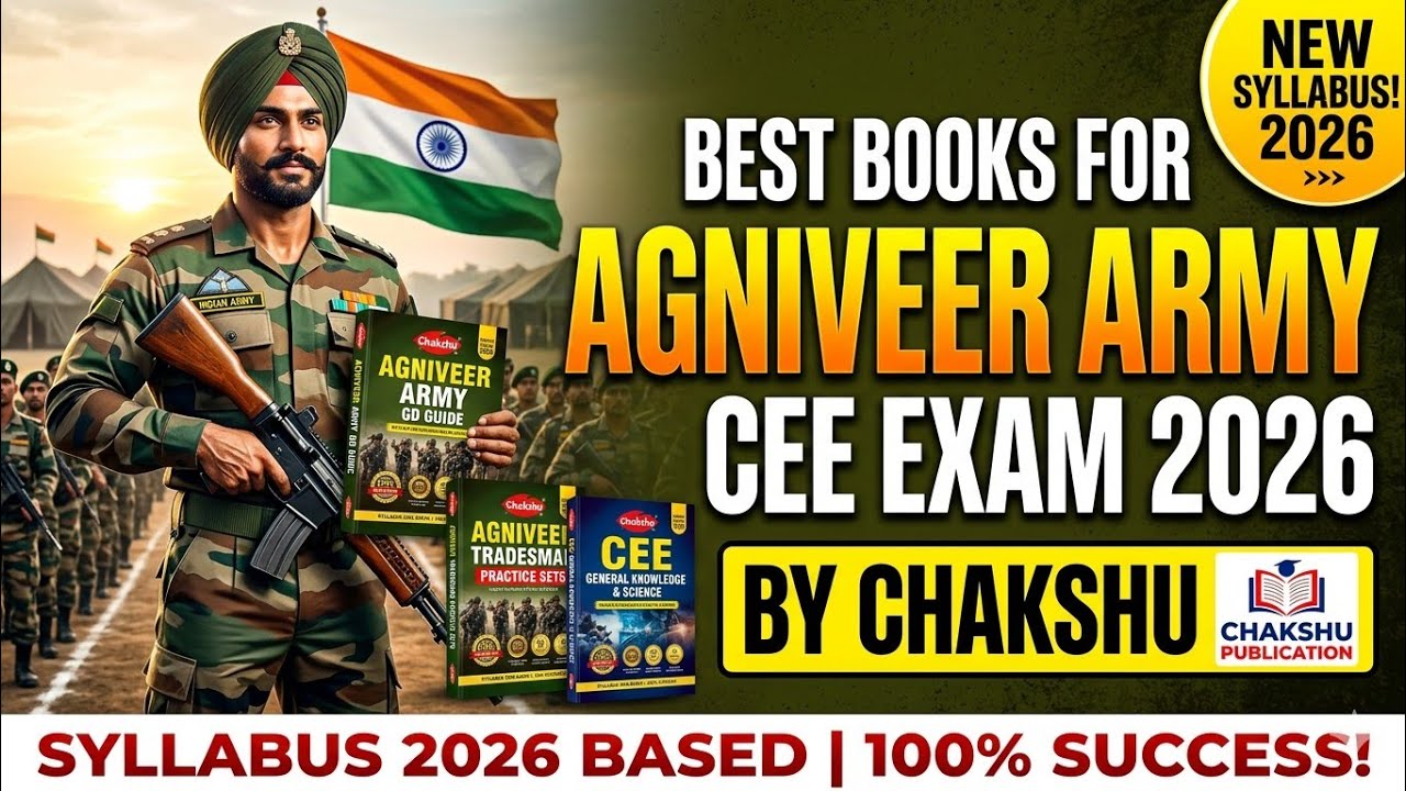 Best Book for Agniveer Army CEE Exam 2026 by Chakshu | Indian Army Agniveer Best Books 2026