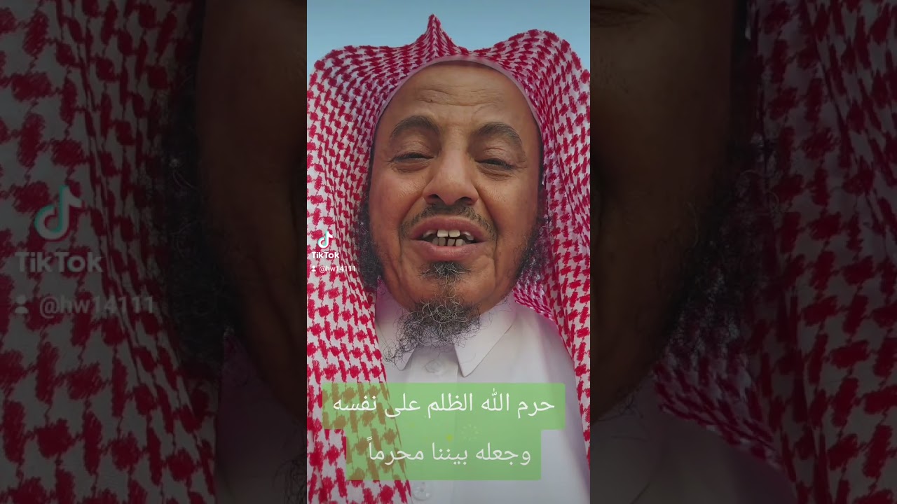 احذروا من ظلم الزوجات فهن وصية الرسول صلى الله عليه وسلم 