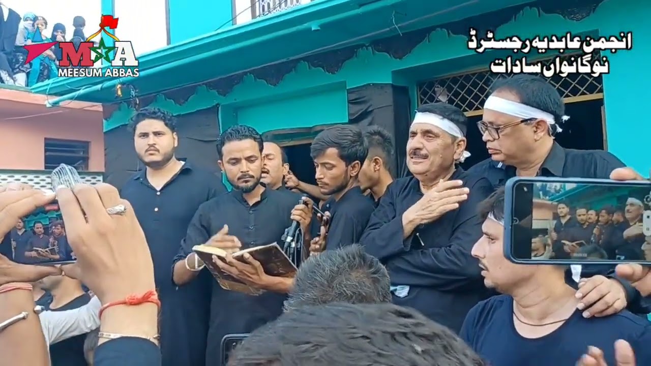 HUSSAIN MAQTAL MEIN HAYE TANHA JAWAN KA LAASHA UTHA RAHE HAIN