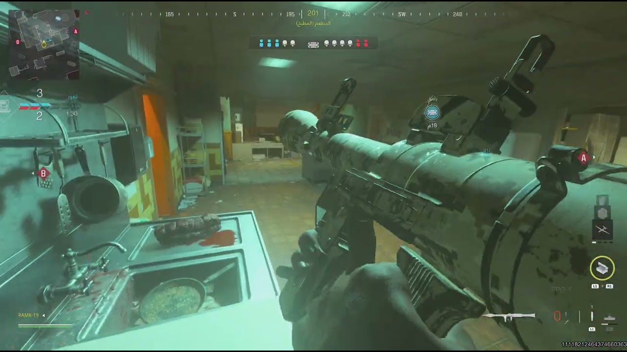 Call of Duty_20241229001454